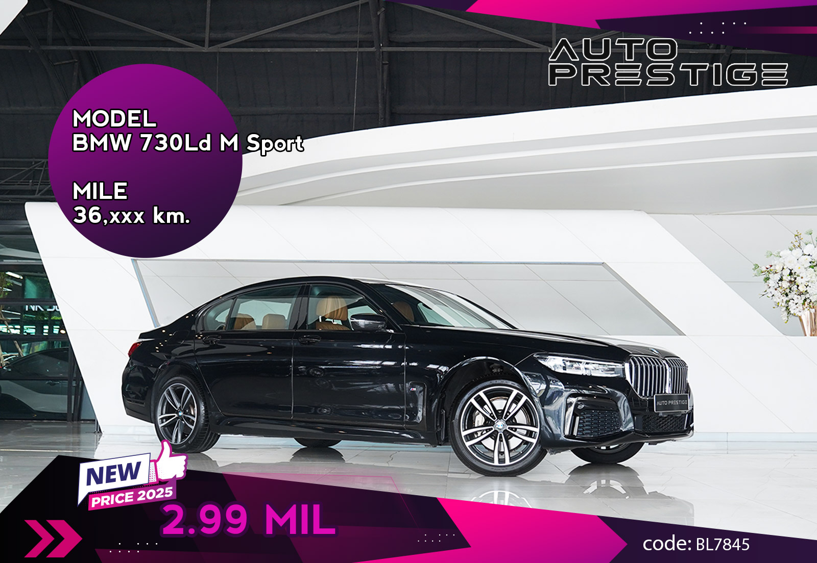 BMW 730Ld M Sport